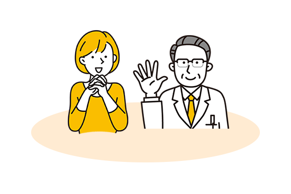 かかりつけ薬剤師